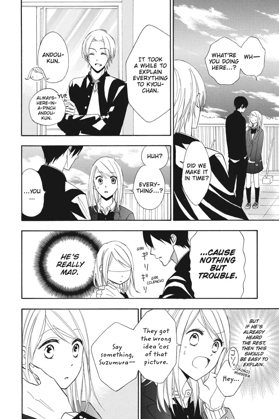 Mint Chocolate - Chapter 19 - Page 14