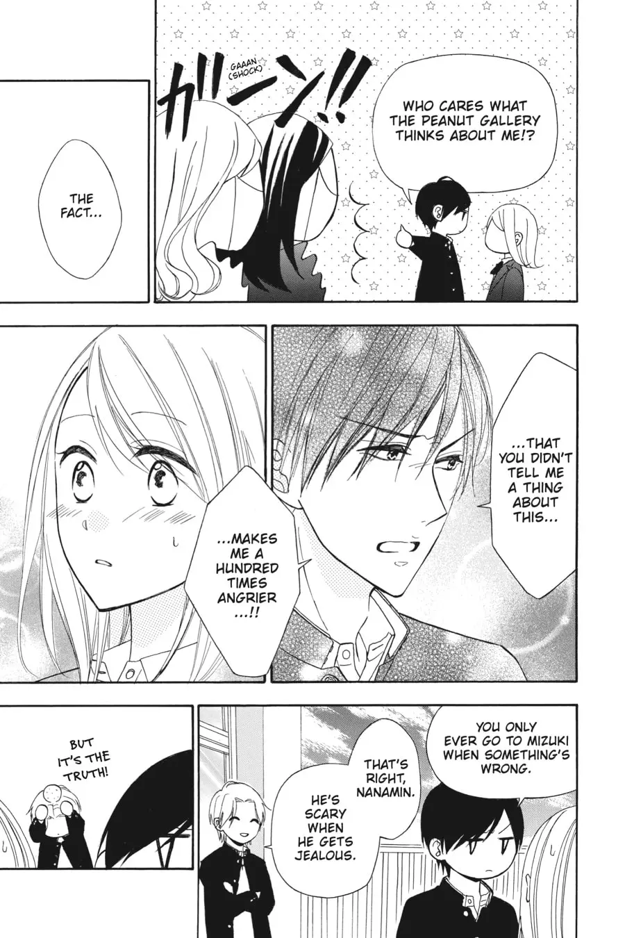 Mint Chocolate - Chapter 19 - Page 19