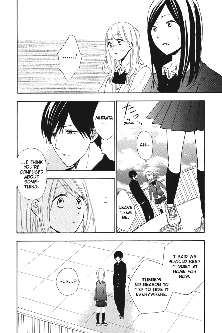 Mint Chocolate - Chapter 19 - Page 20