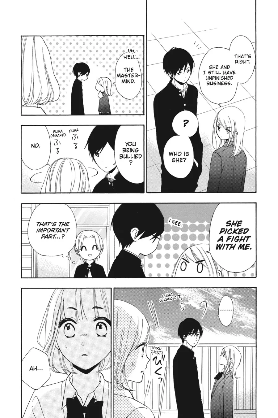 Mint Chocolate - Chapter 19 - Page 26