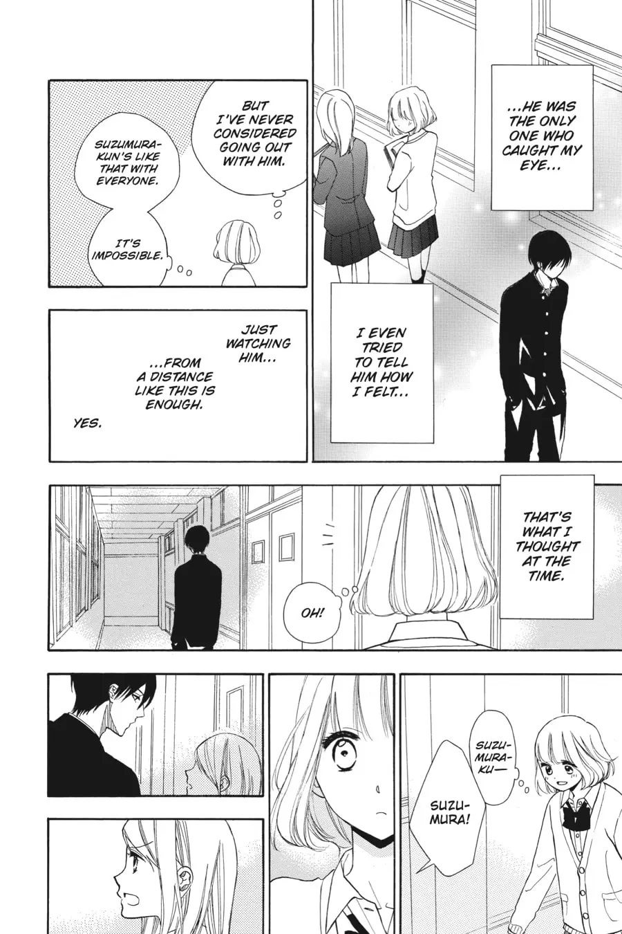 Mint Chocolate - Chapter 20 - Page 6