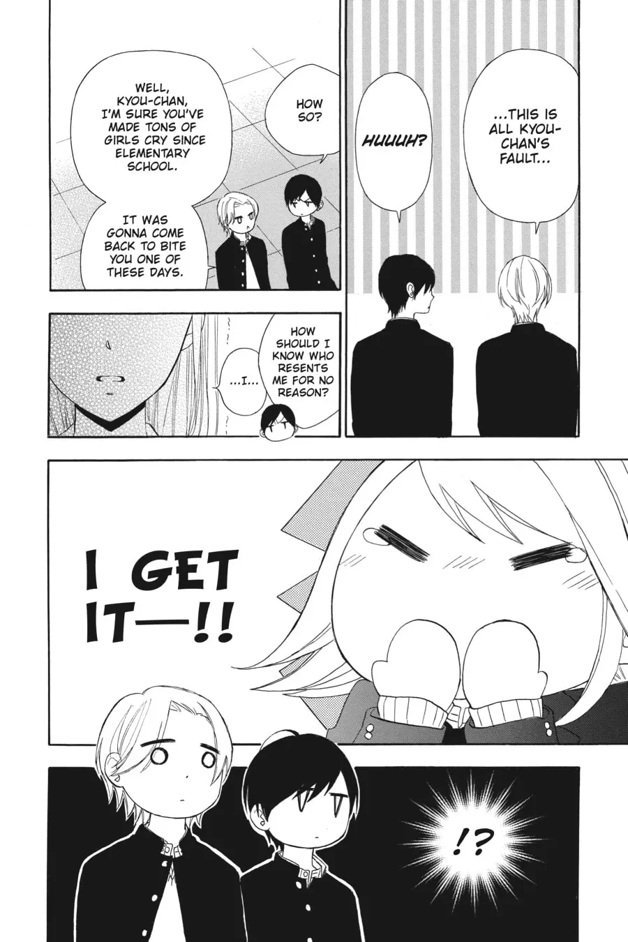 Mint Chocolate - Chapter 20 - Page 14