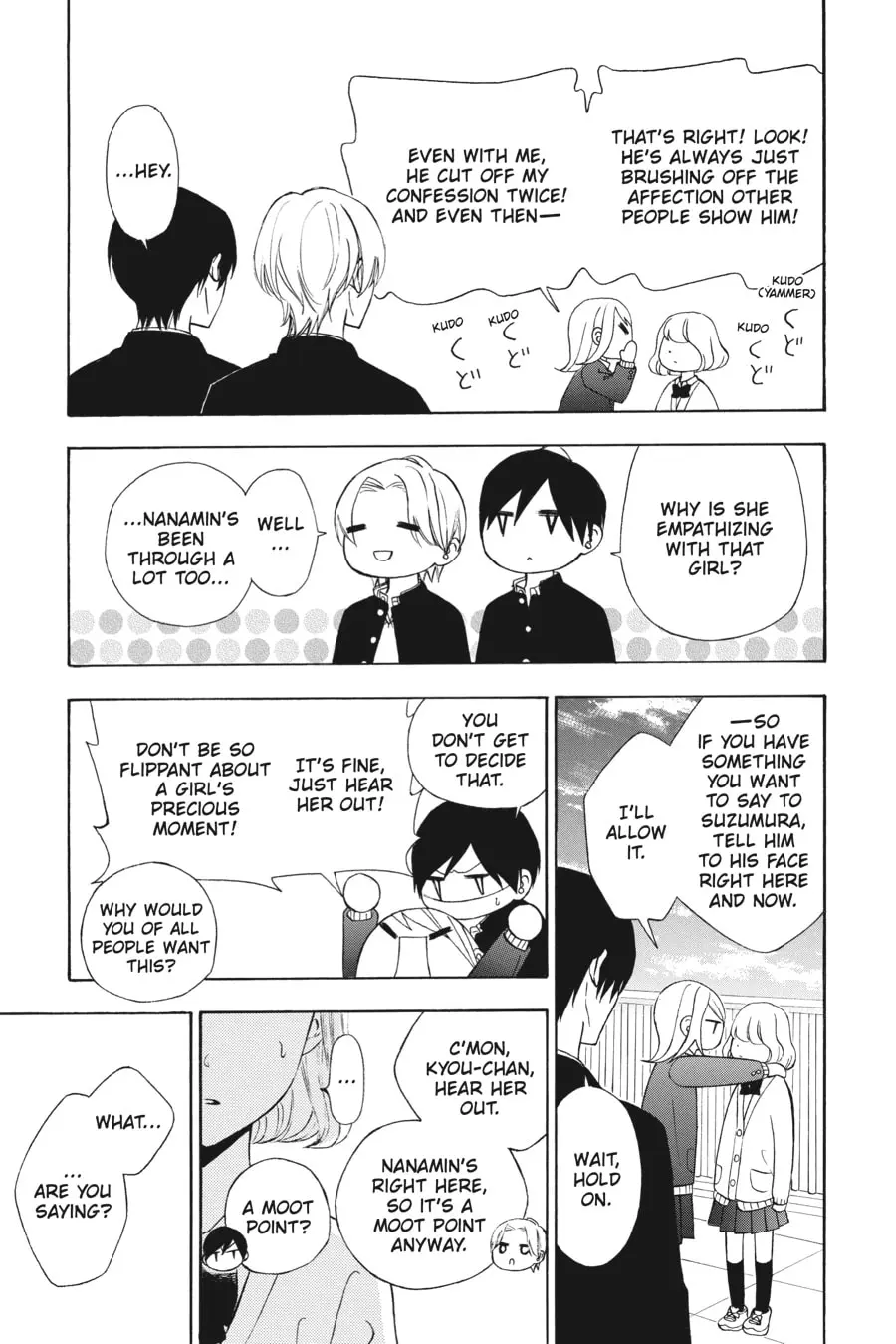 Mint Chocolate - Chapter 20 - Page 15