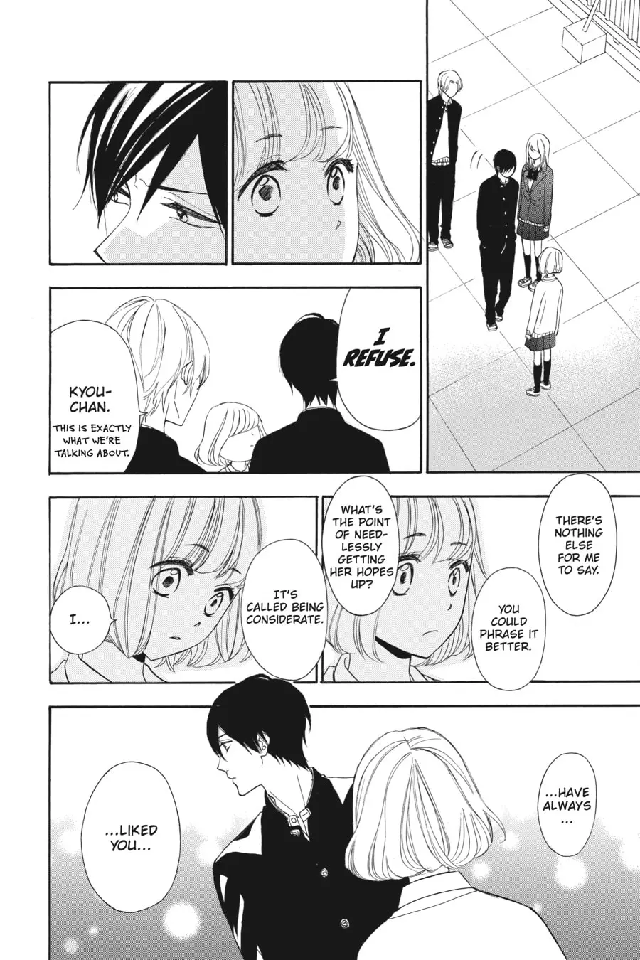 Mint Chocolate - Chapter 20 - Page 18