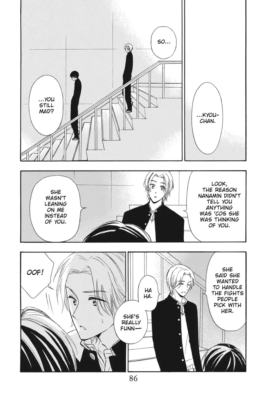 Mint Chocolate - Chapter 20 - Page 24