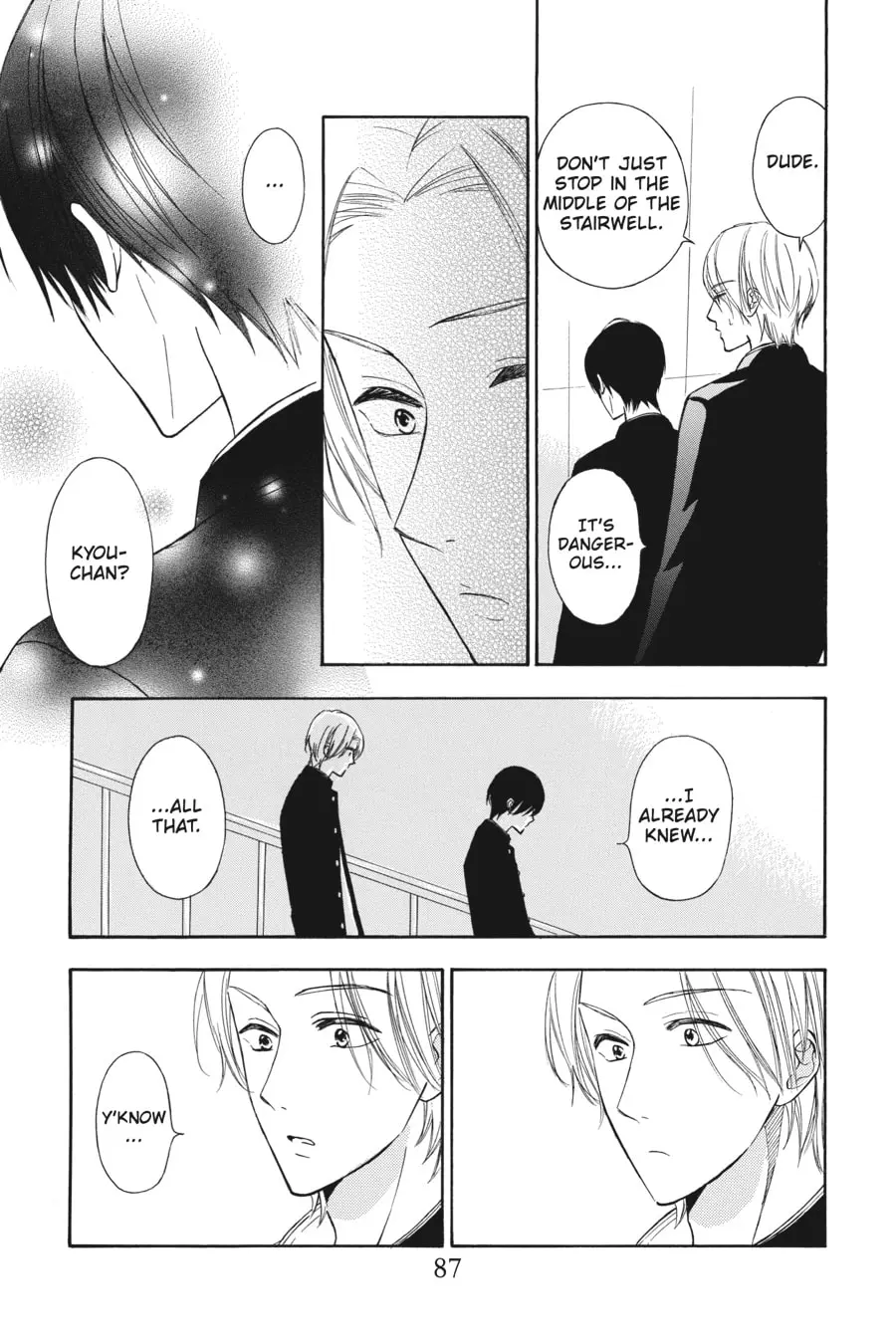 Mint Chocolate - Chapter 20 - Page 25