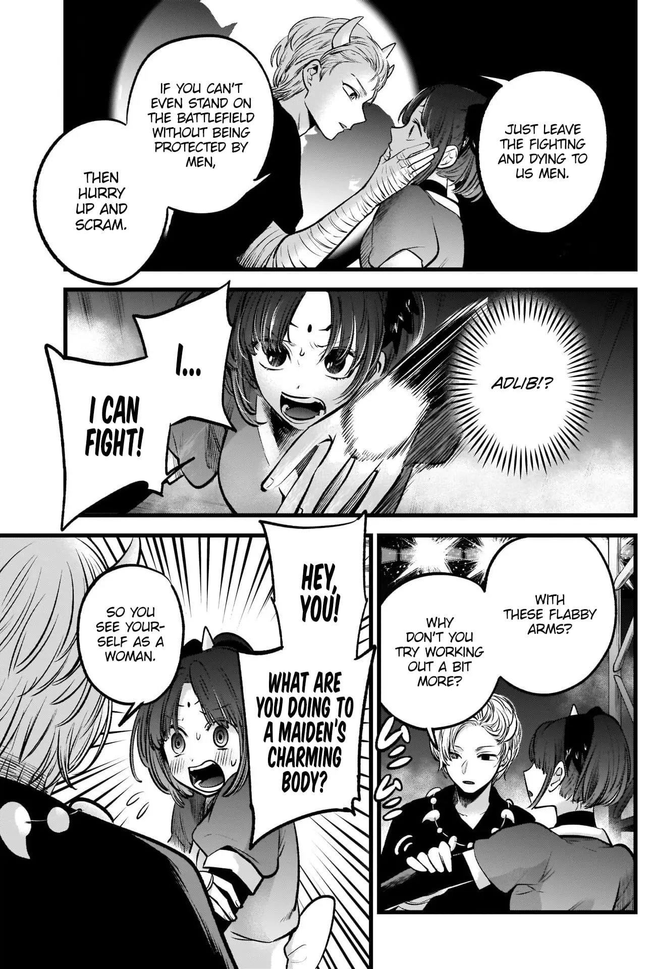 OSHI NO KO - Chapter 62 - Page 15