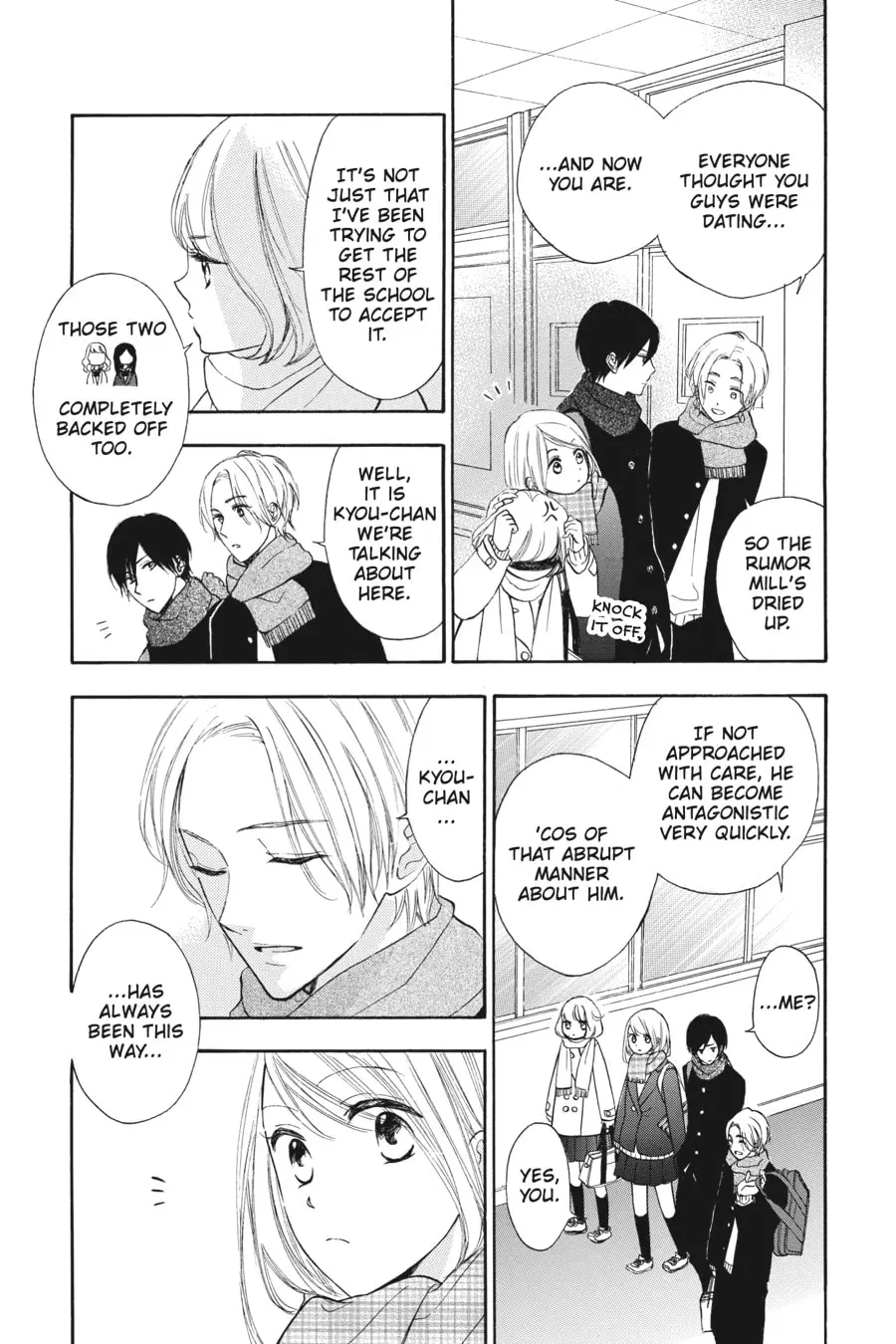 Mint Chocolate - Chapter 21 - Page 7