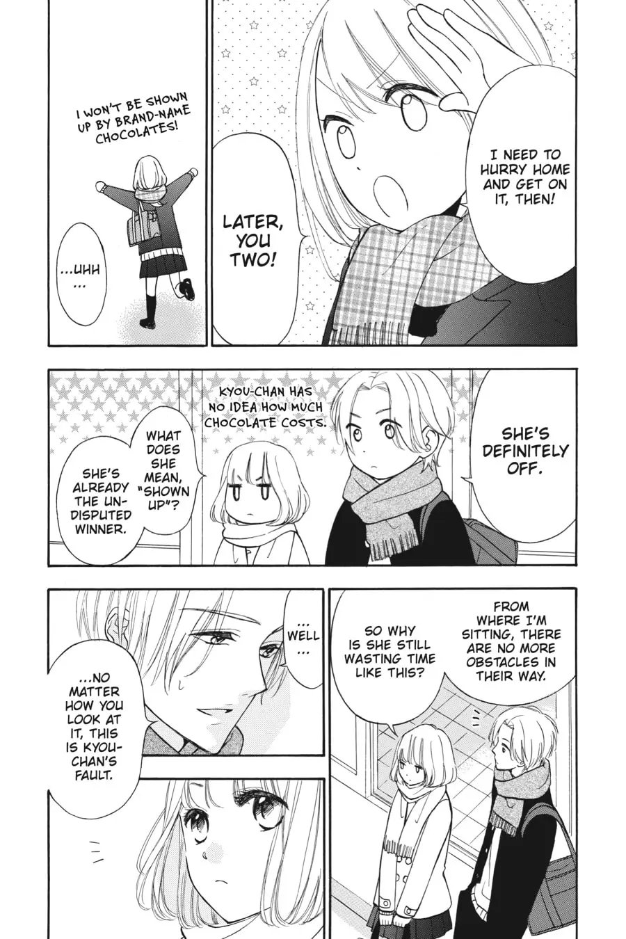 Mint Chocolate - Chapter 21 - Page 12