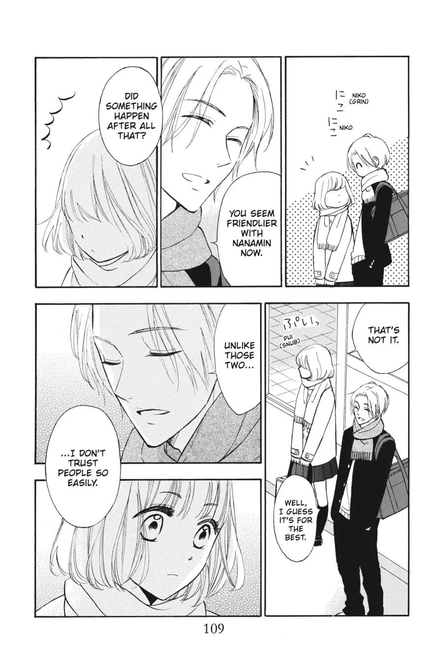 Mint Chocolate - Chapter 21 - Page 17