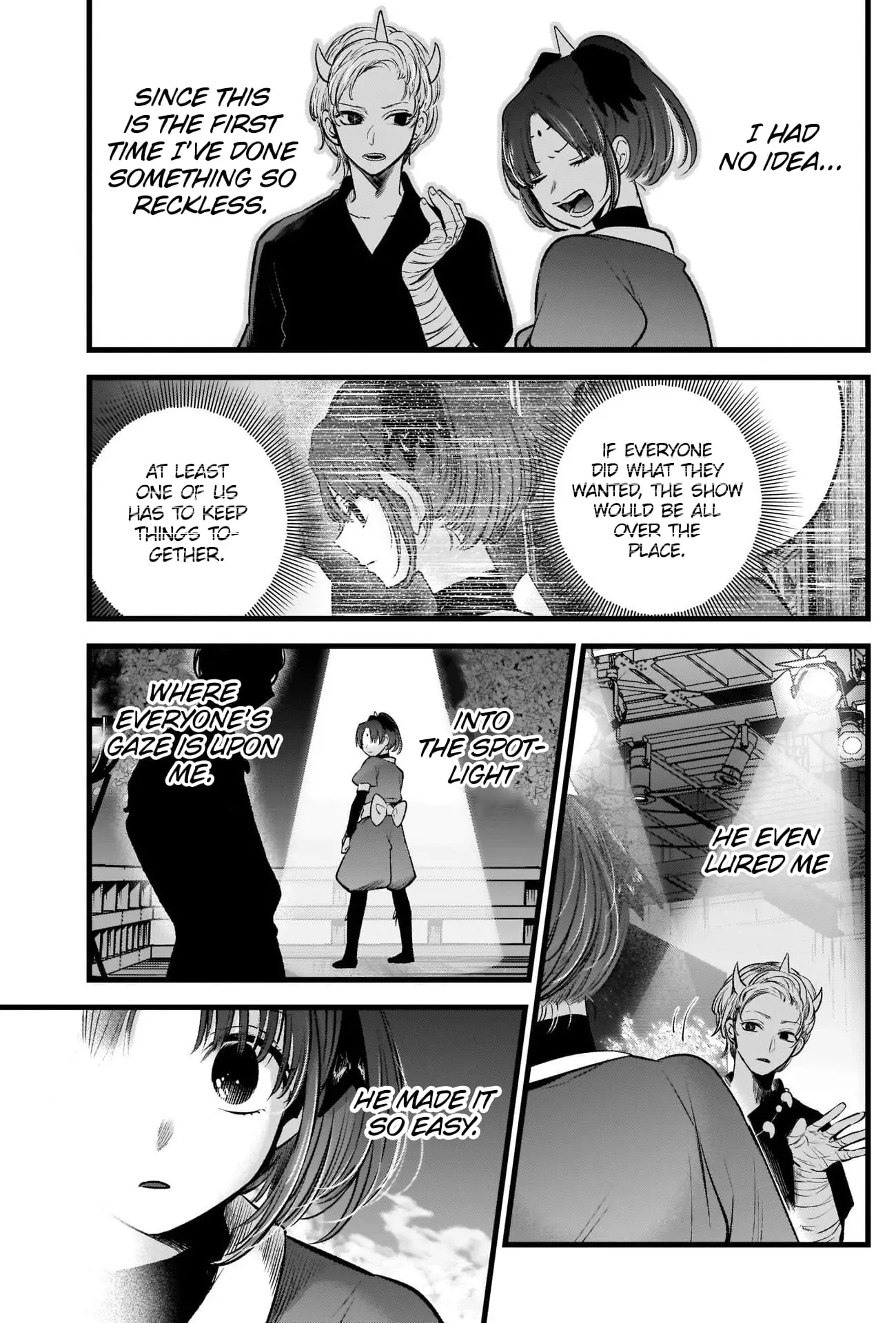 OSHI NO KO - Chapter 62 - Page 17