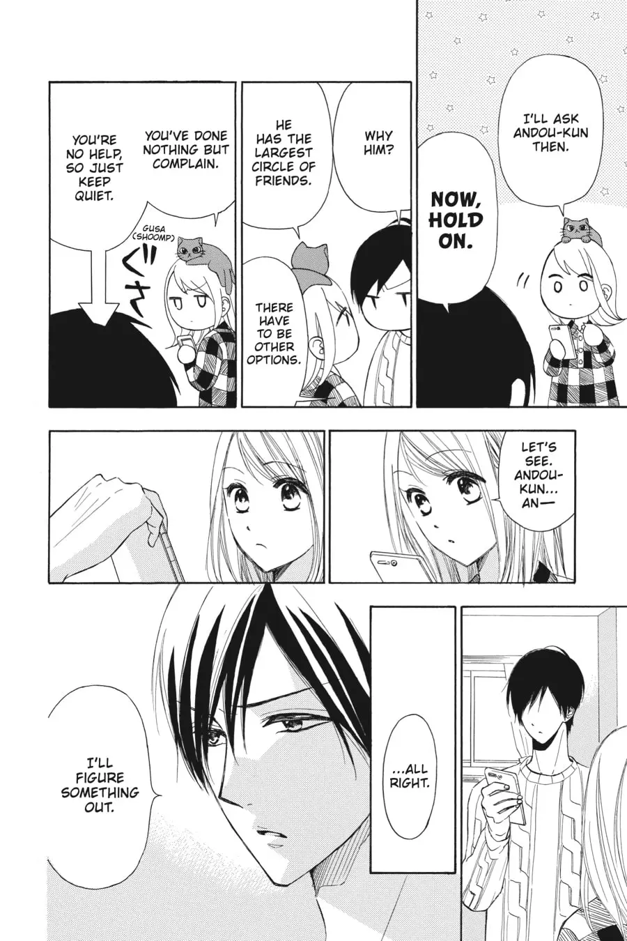 Mint Chocolate - Chapter 22 - Page 6
