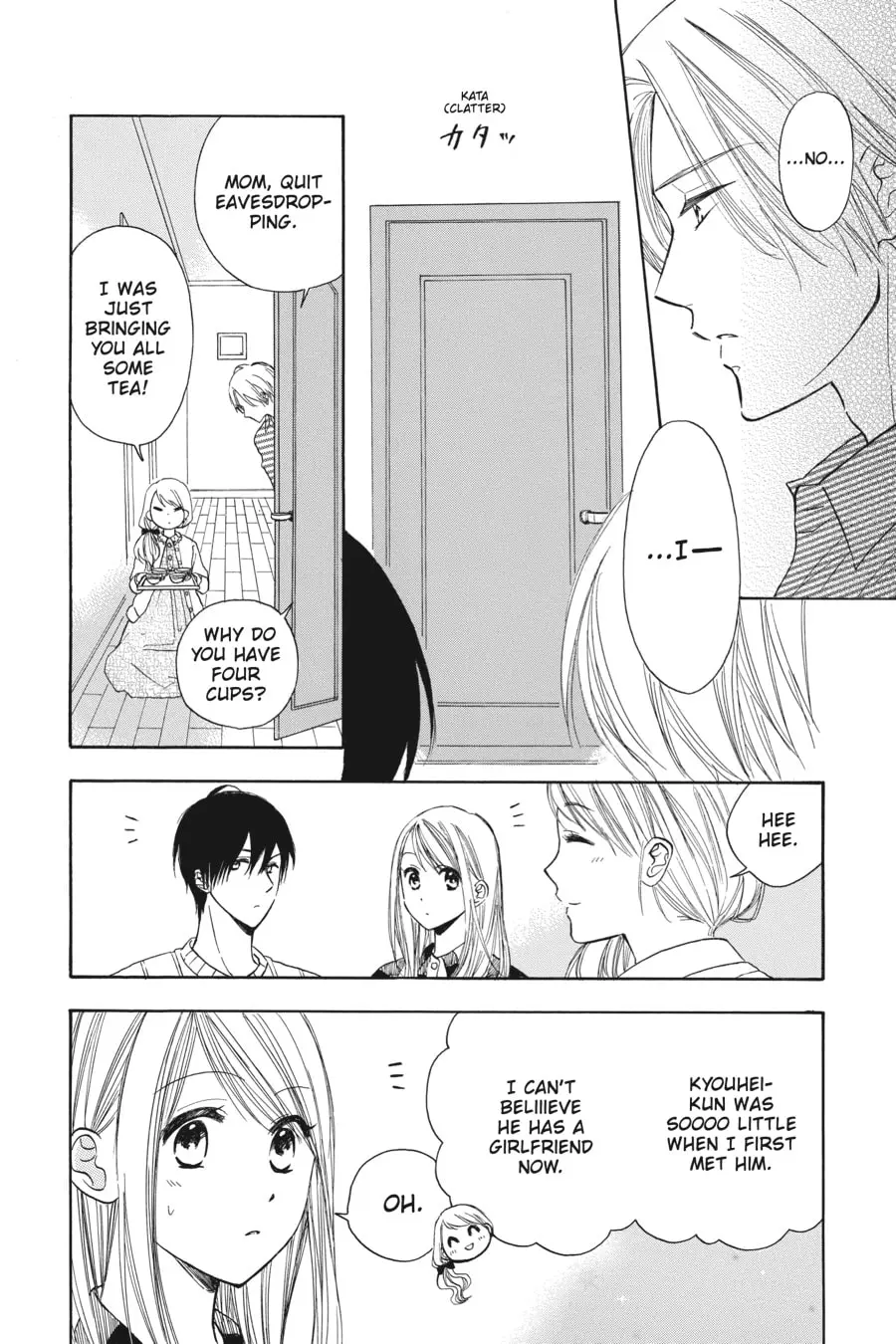 Mint Chocolate - Chapter 22 - Page 10