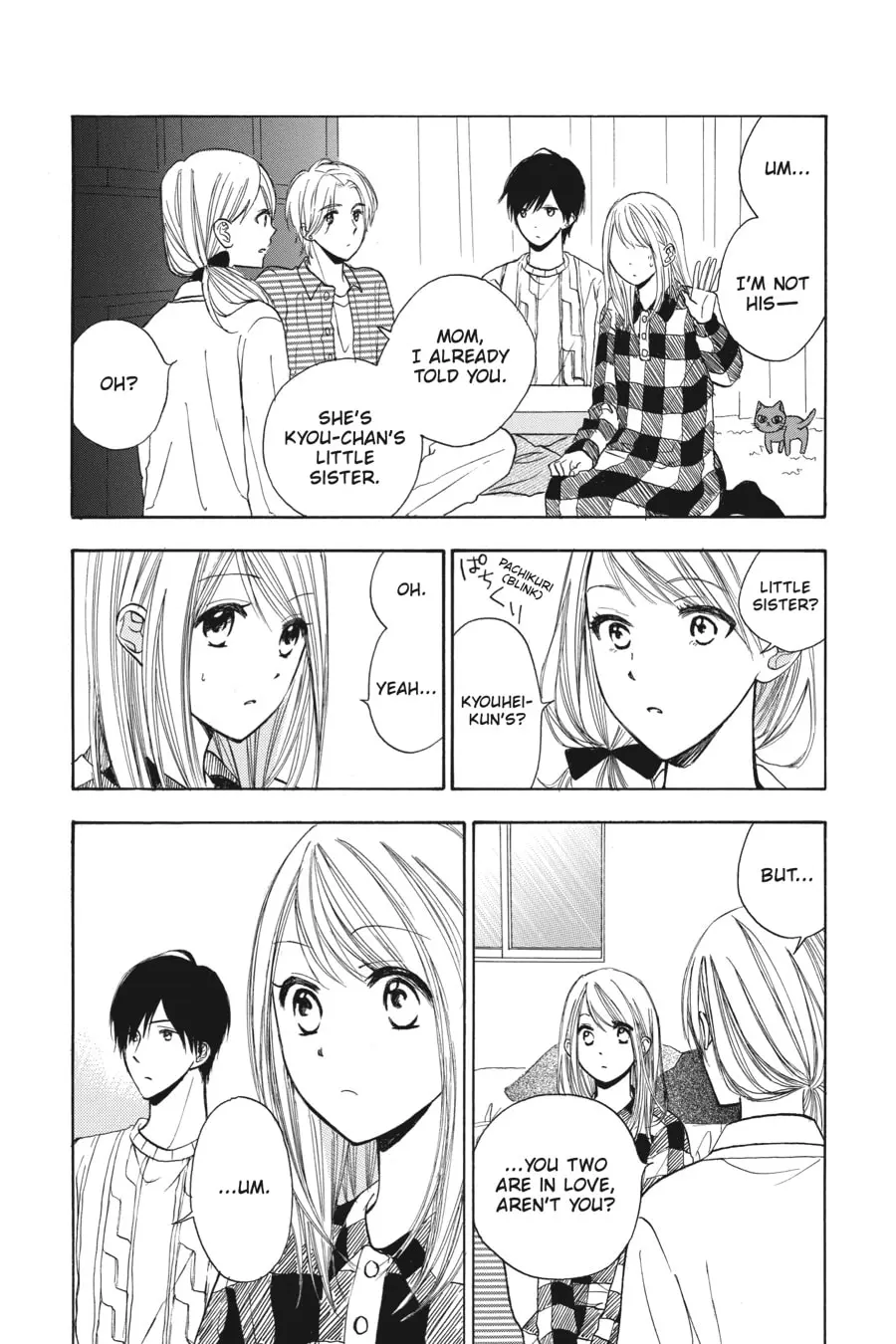 Mint Chocolate - Chapter 22 - Page 11