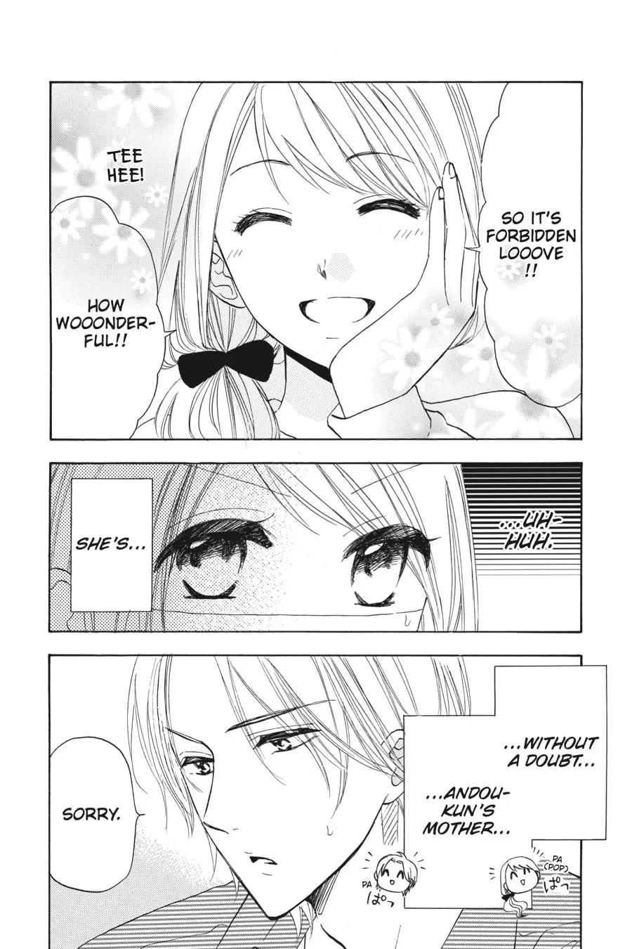 Mint Chocolate - Chapter 22 - Page 12