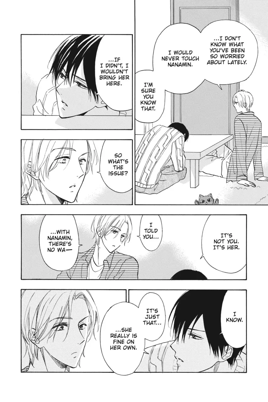 Mint Chocolate - Chapter 22 - Page 16