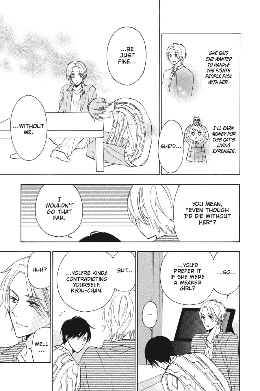Mint Chocolate - Chapter 22 - Page 17