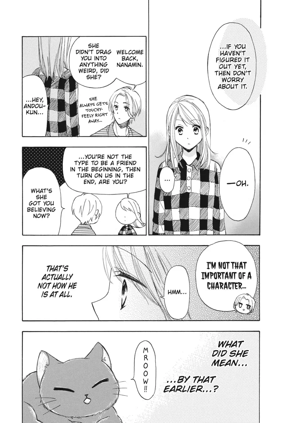 Mint Chocolate - Chapter 22 - Page 18