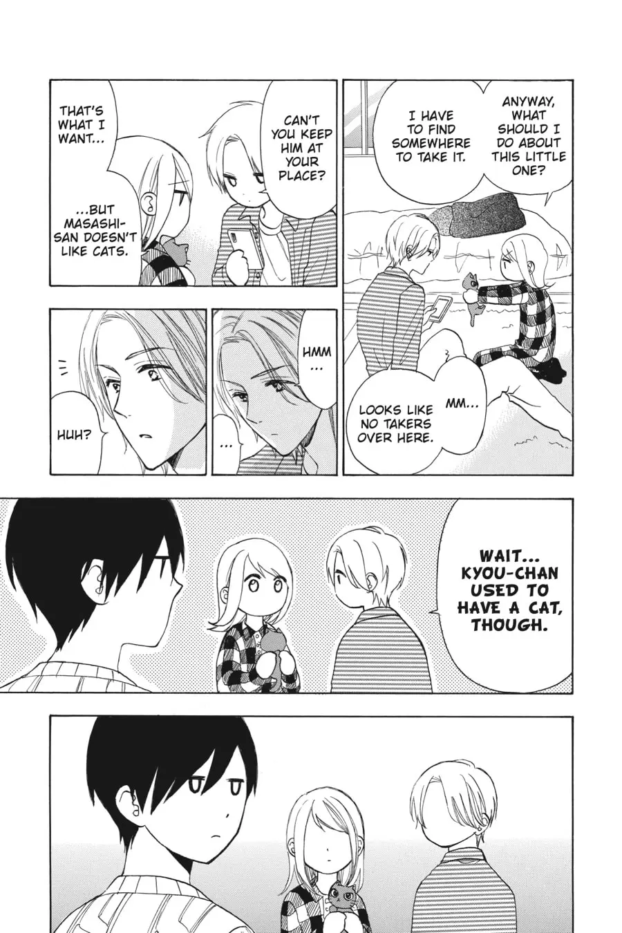 Mint Chocolate - Chapter 22 - Page 19
