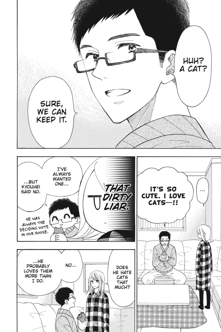 Mint Chocolate - Chapter 22 - Page 20