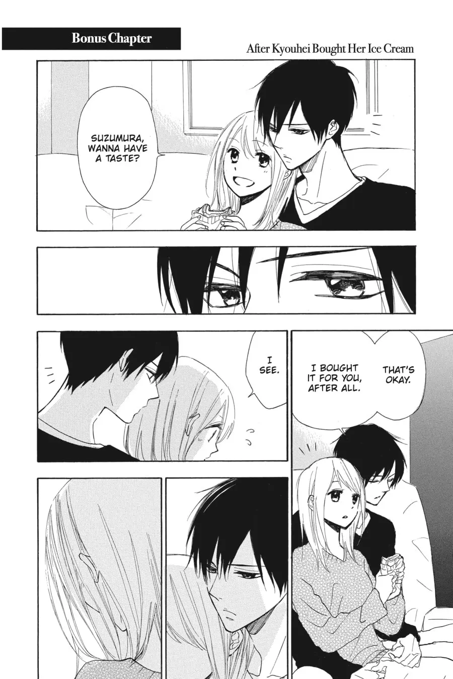 Mint Chocolate - Chapter 22.5 - Page 4