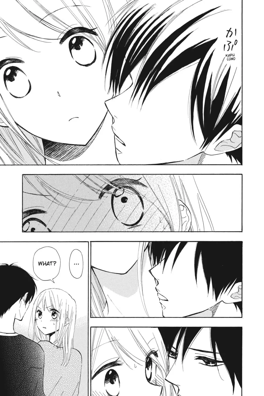 Mint Chocolate - Chapter 22.5 - Page 5