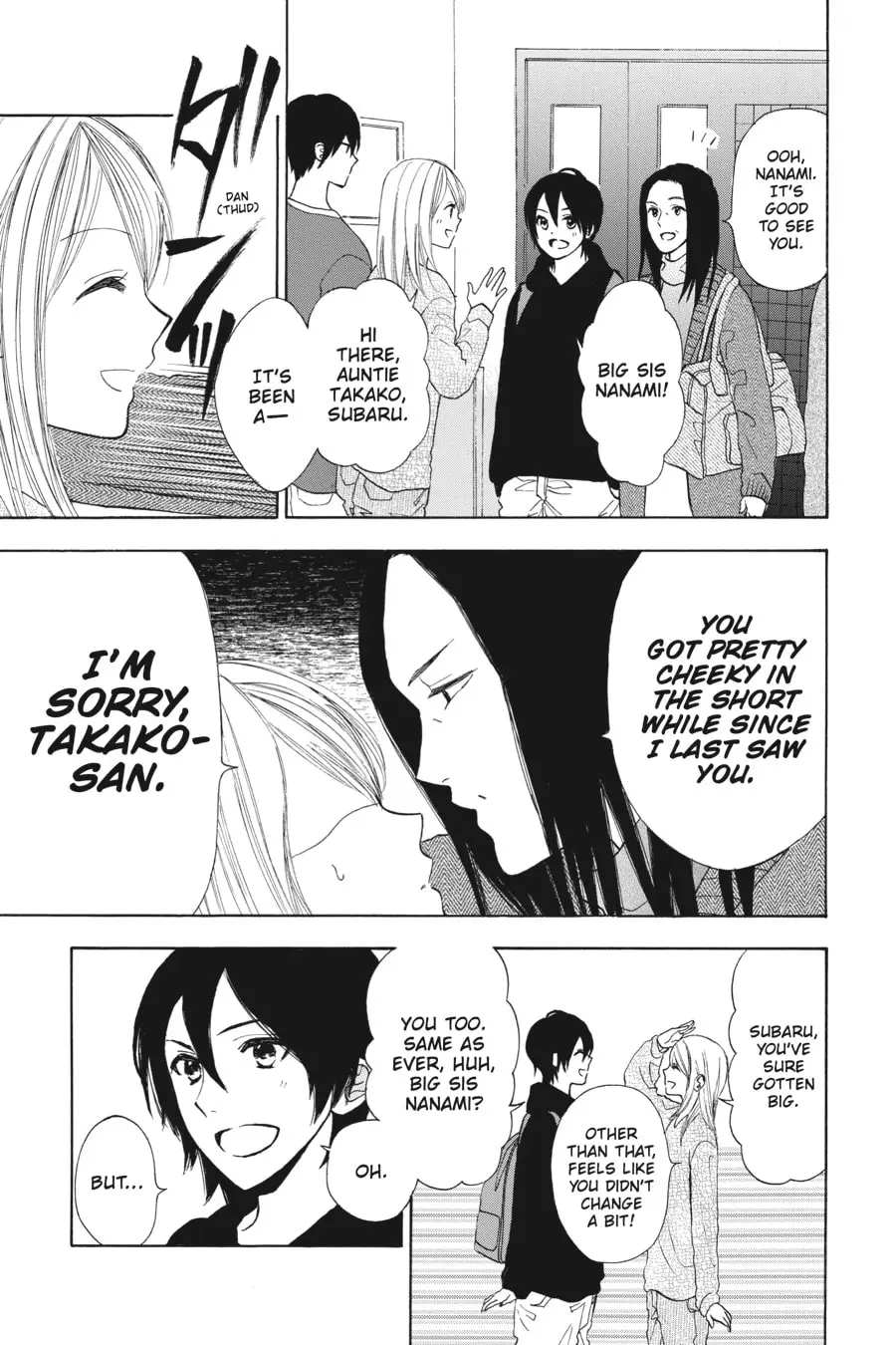 Mint Chocolate - Chapter 23 - Page 5