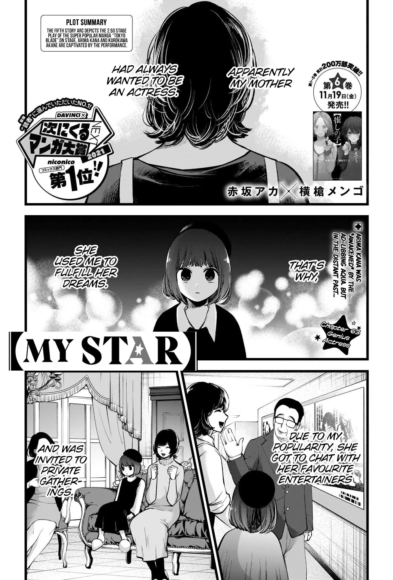 OSHI NO KO - Chapter 63 - Page 2