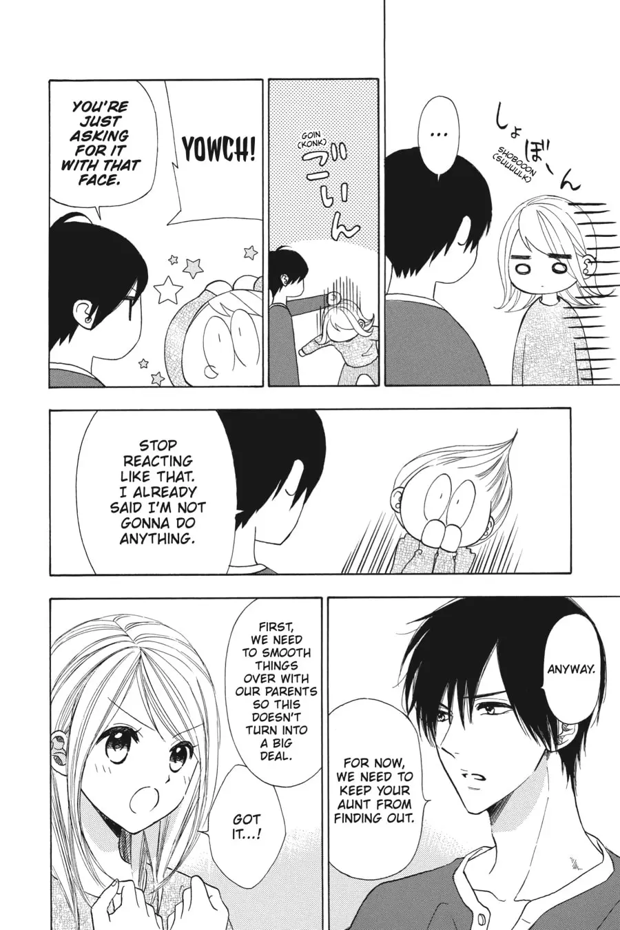 Mint Chocolate - Chapter 23 - Page 16