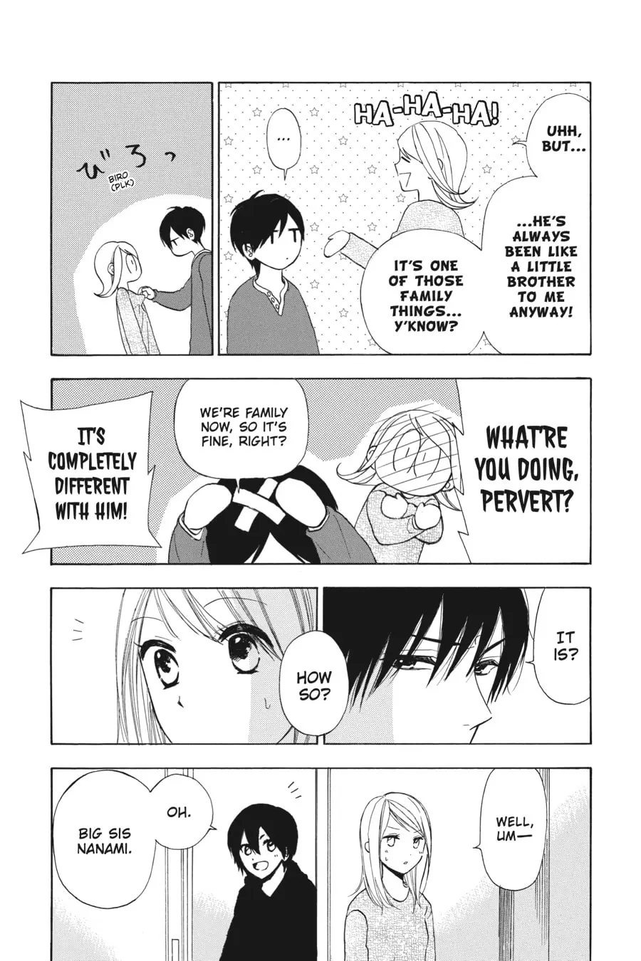 Mint Chocolate - Chapter 23 - Page 19