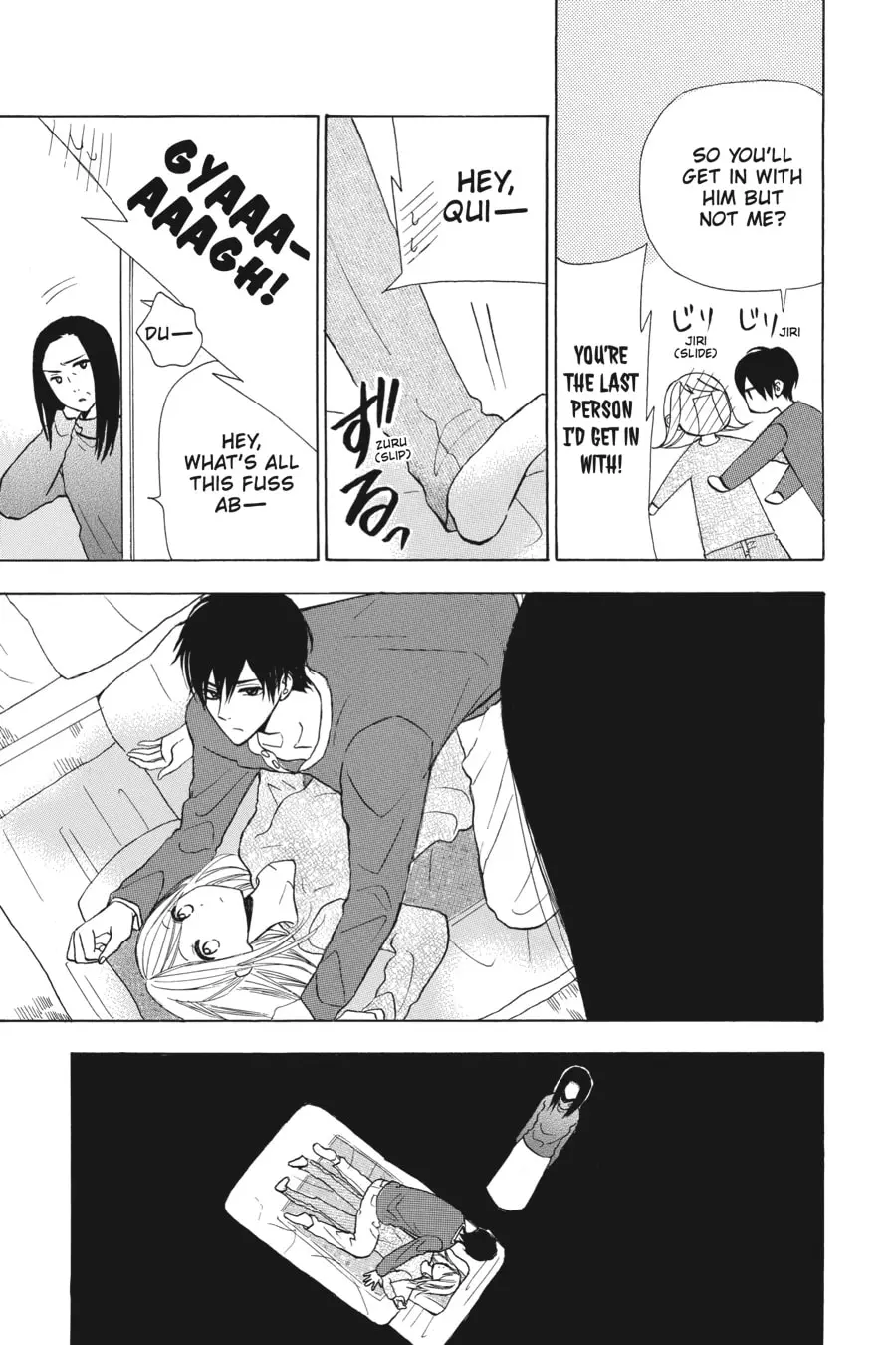 Mint Chocolate - Chapter 23 - Page 23