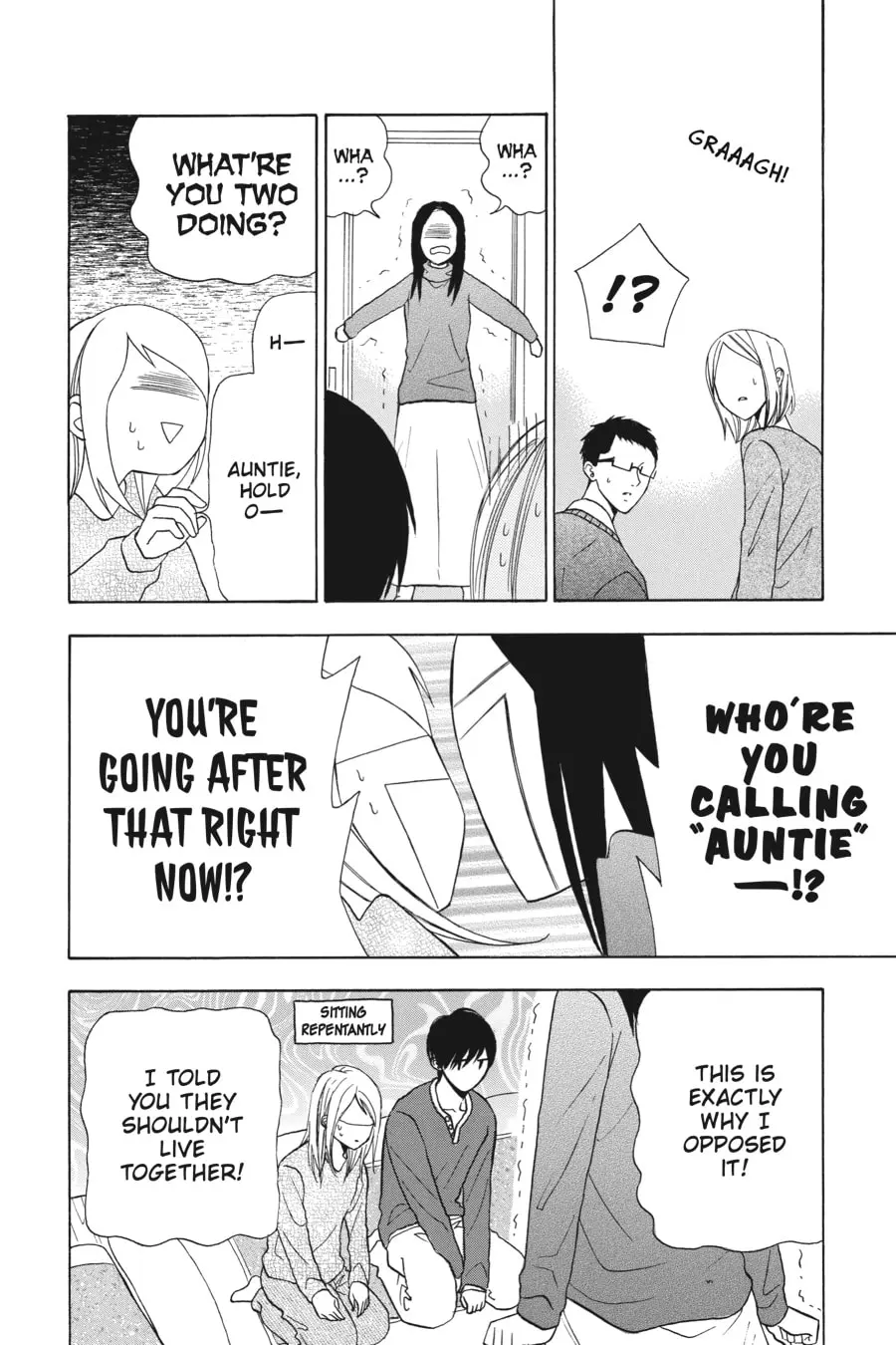 Mint Chocolate - Chapter 23 - Page 24