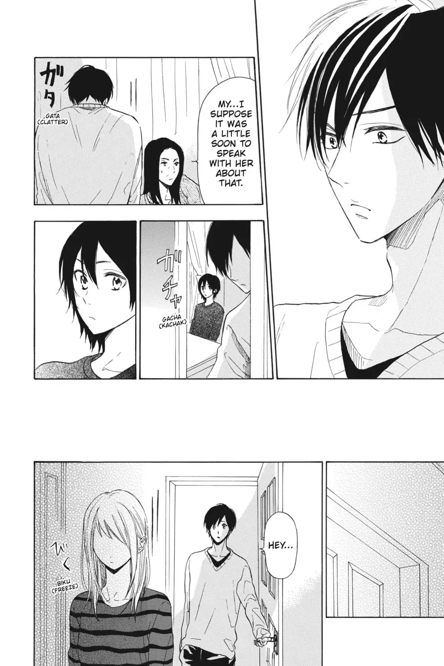 Mint Chocolate - Chapter 24 - Page 16