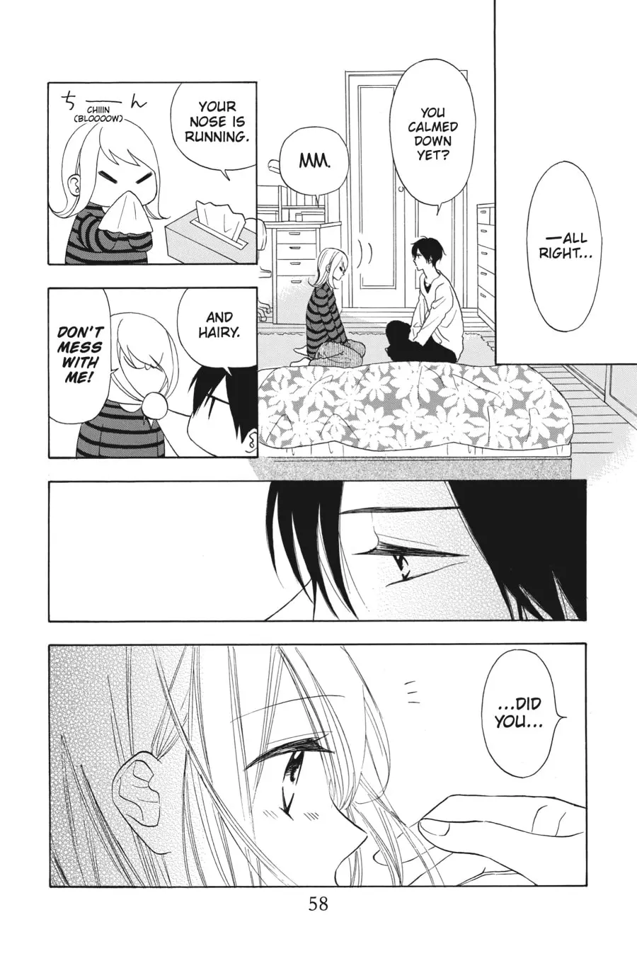 Mint Chocolate - Chapter 24 - Page 25