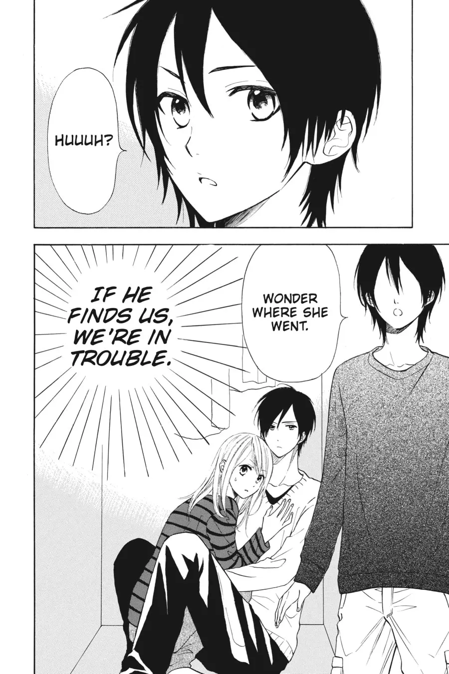 Mint Chocolate - Chapter 25 - Page 2