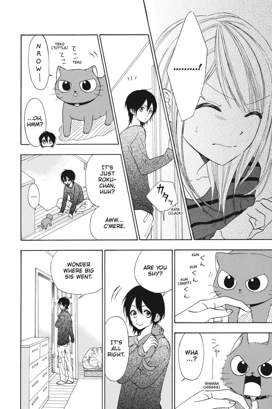 Mint Chocolate - Chapter 25 - Page 4