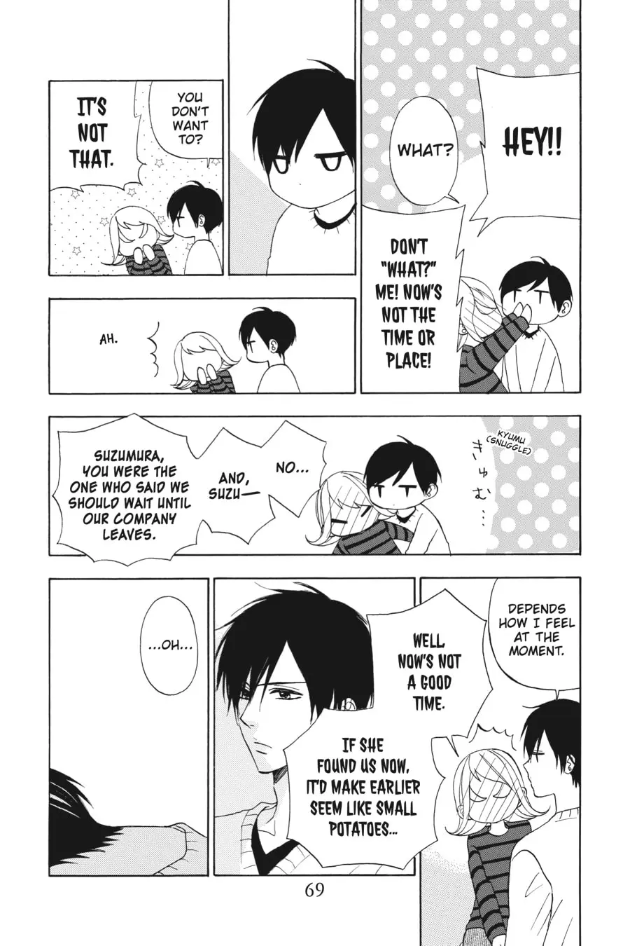 Mint Chocolate - Chapter 25 - Page 7