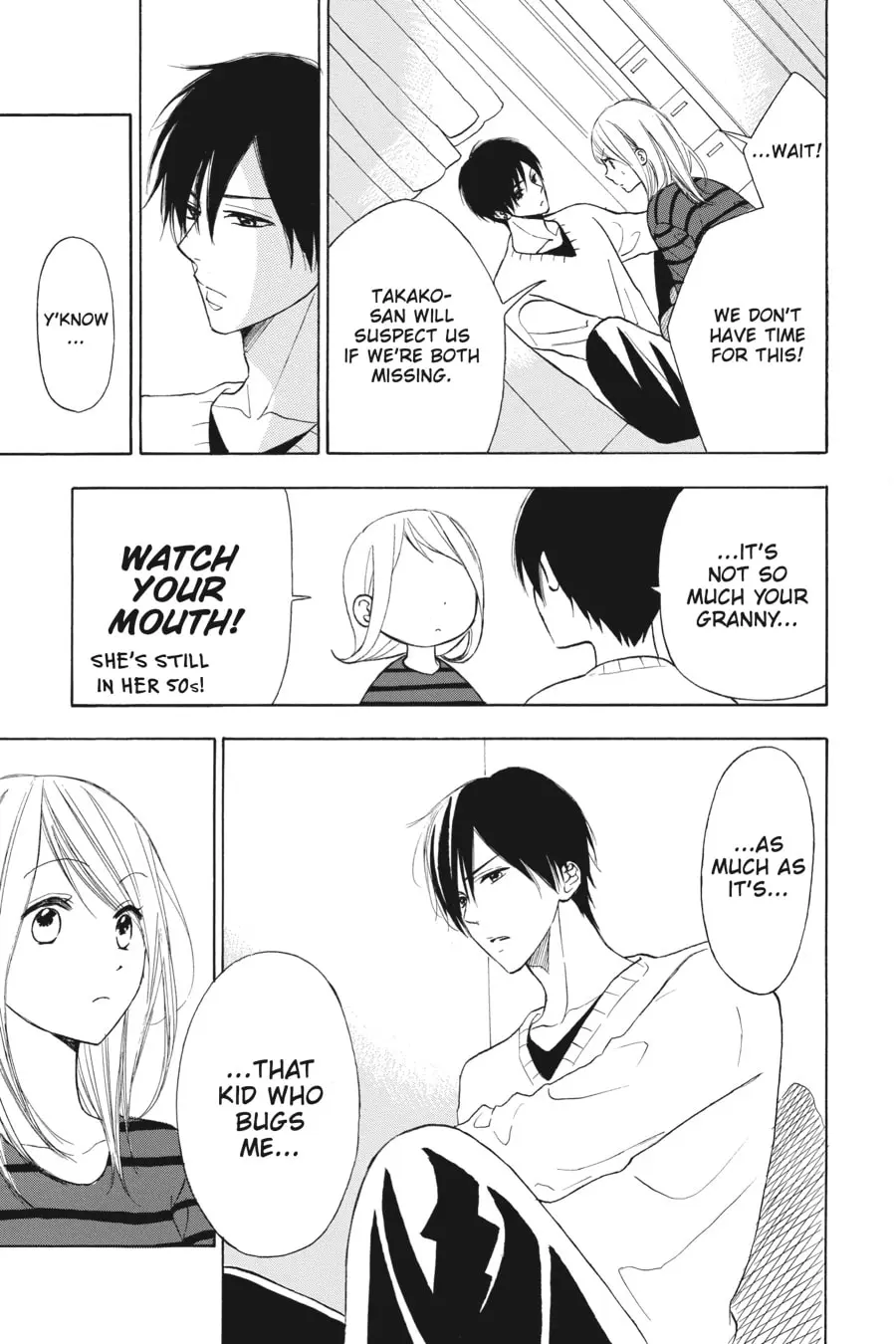 Mint Chocolate - Chapter 25 - Page 15