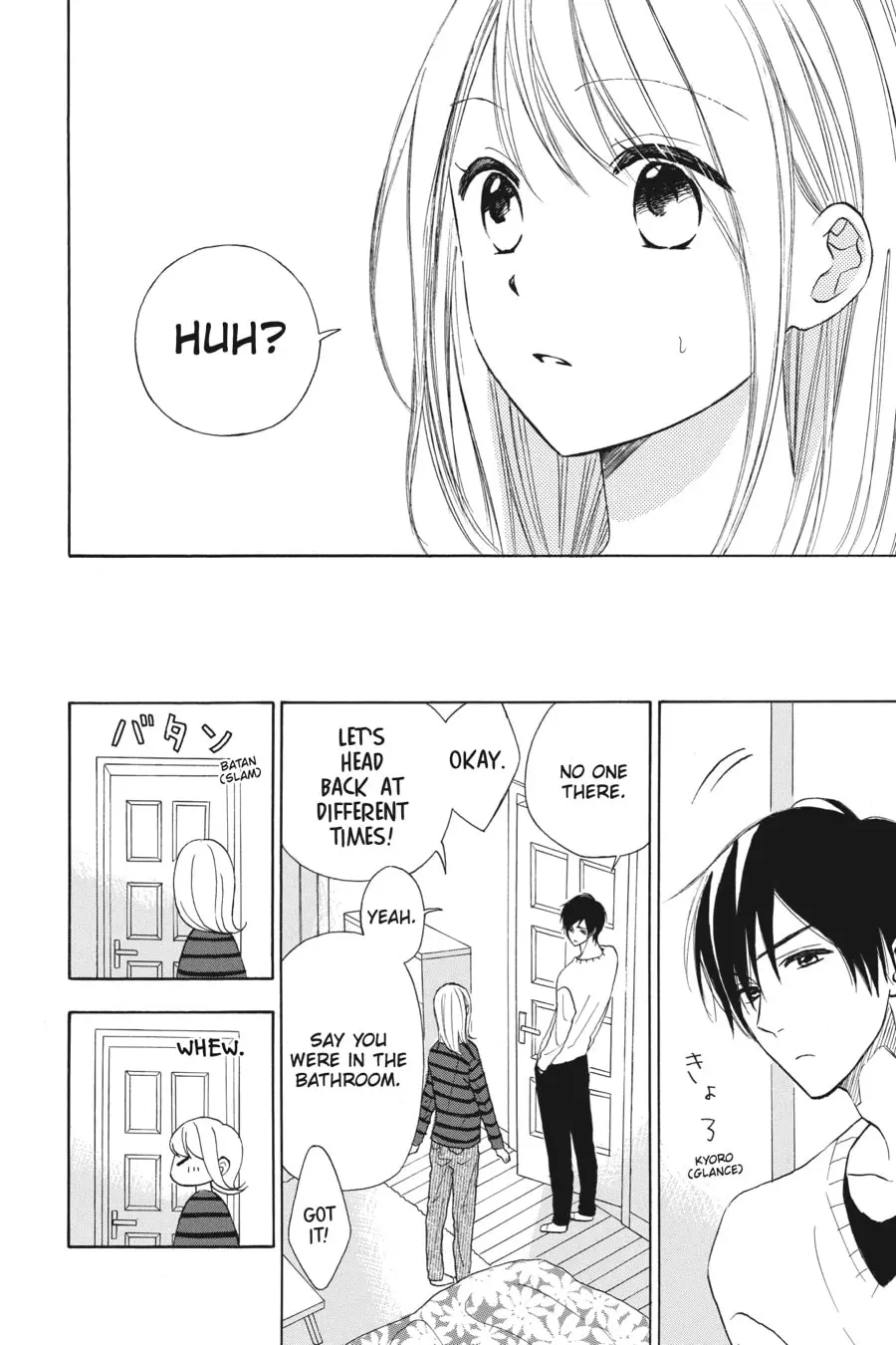 Mint Chocolate - Chapter 25 - Page 16