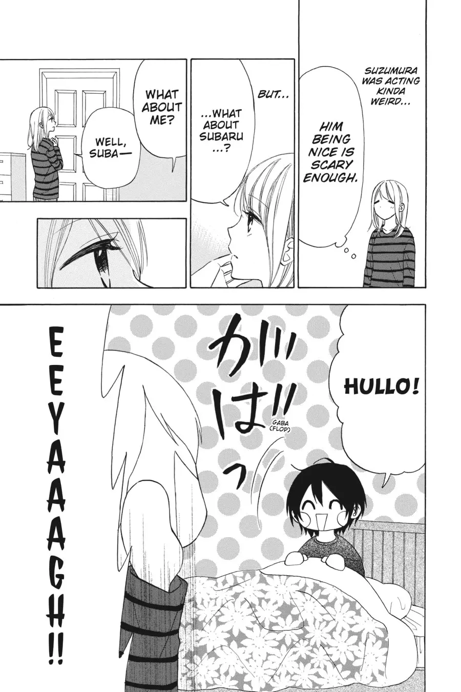 Mint Chocolate - Chapter 25 - Page 17