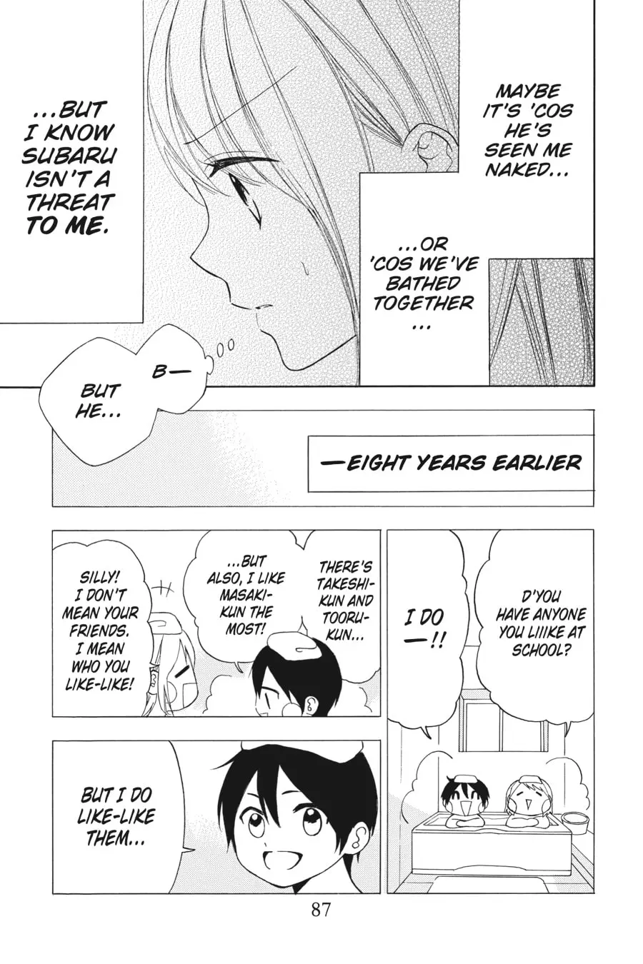 Mint Chocolate - Chapter 25 - Page 25