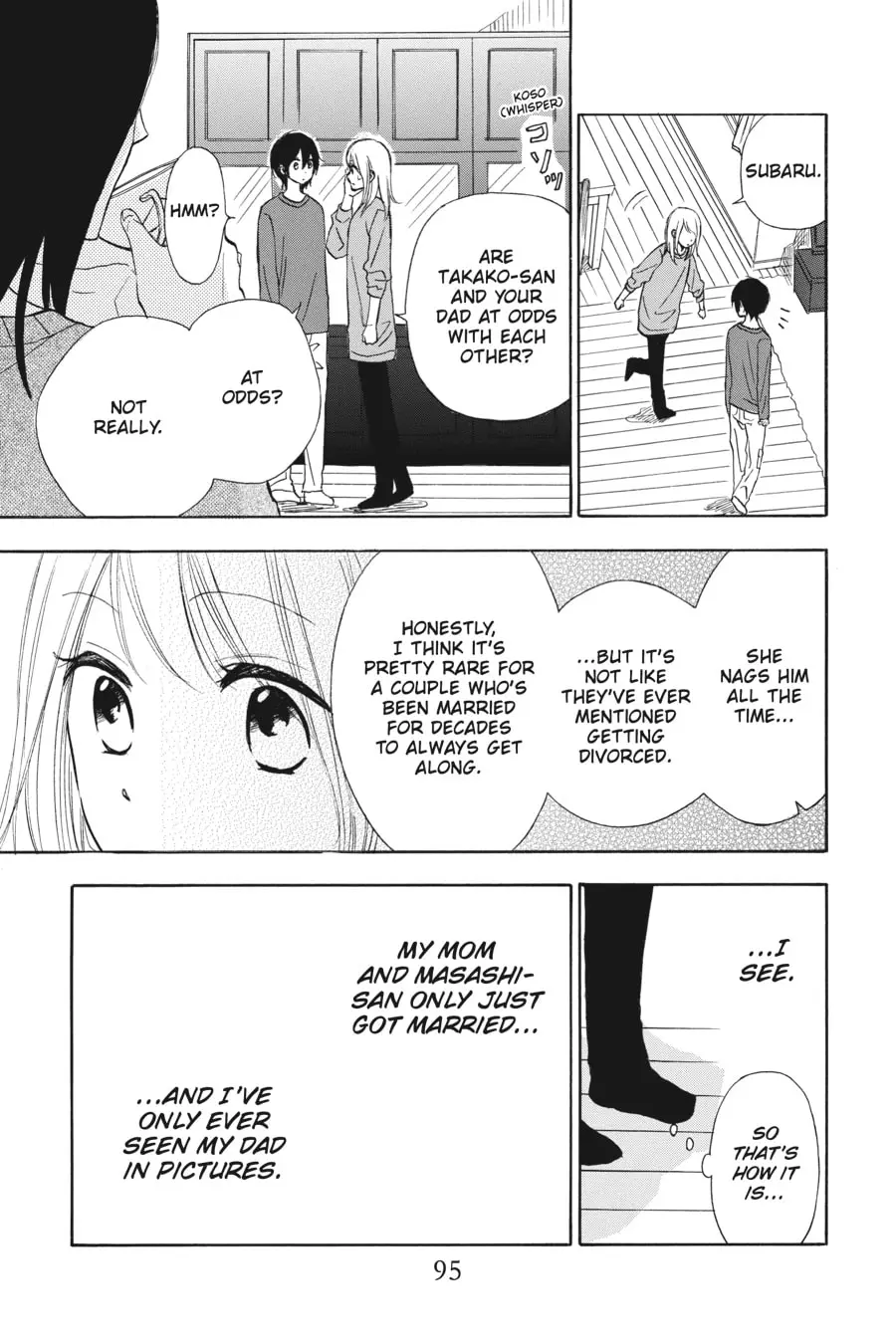 Mint Chocolate - Chapter 26 - Page 3