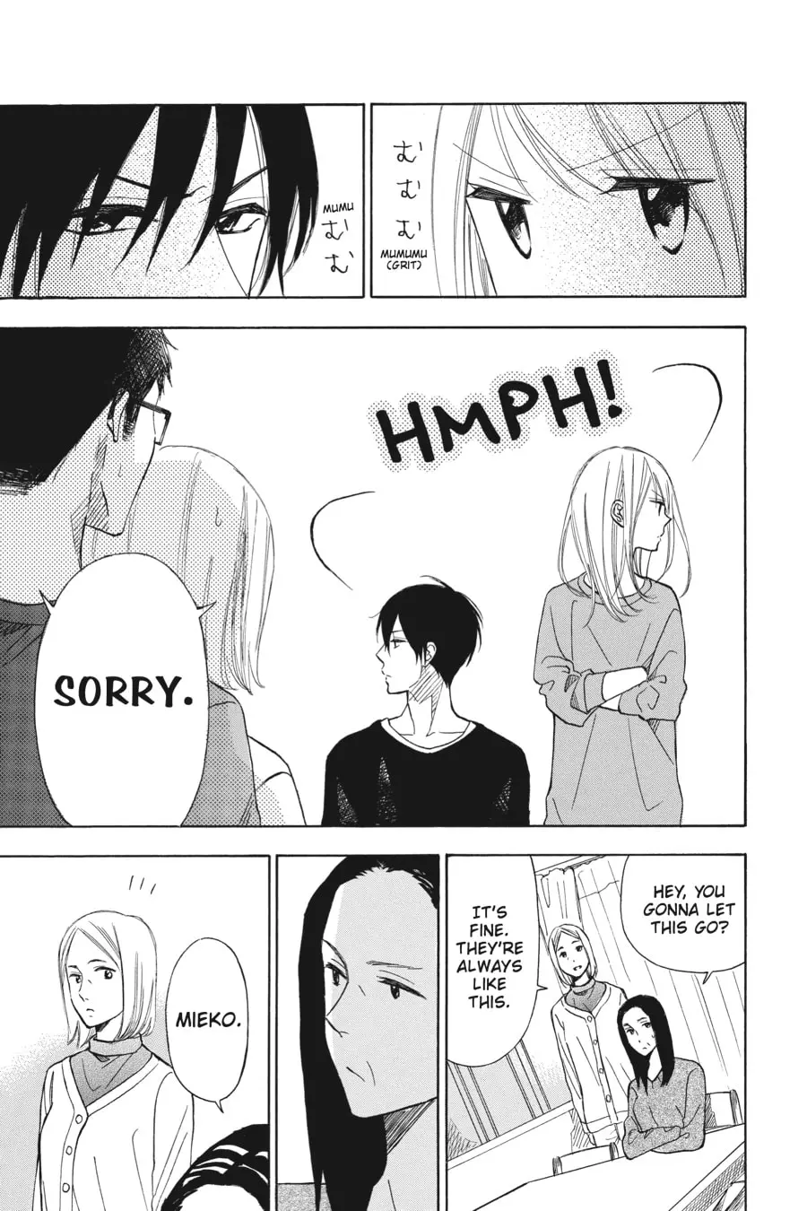 Mint Chocolate - Chapter 26 - Page 7
