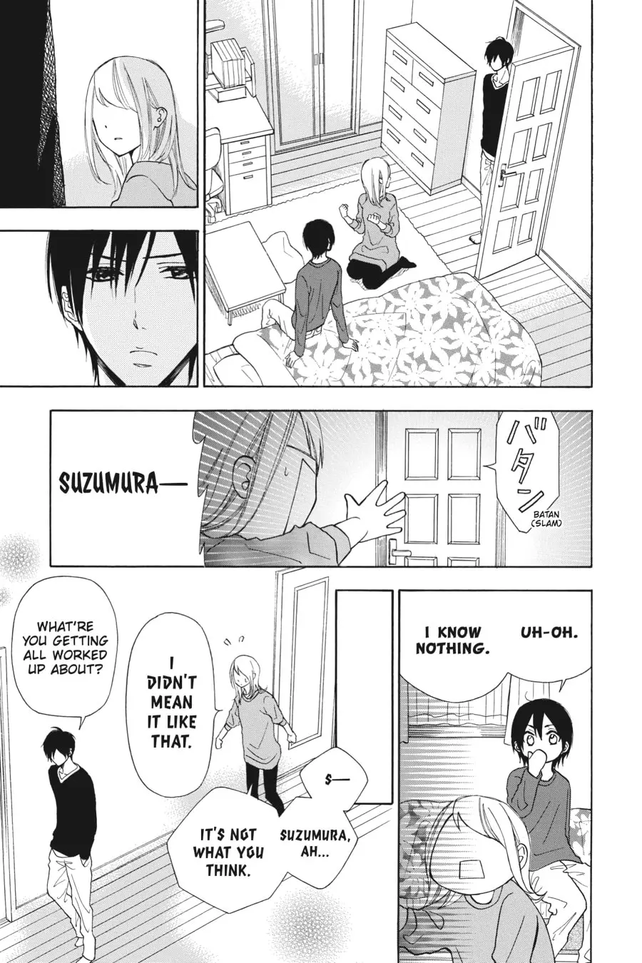 Mint Chocolate - Chapter 26 - Page 11