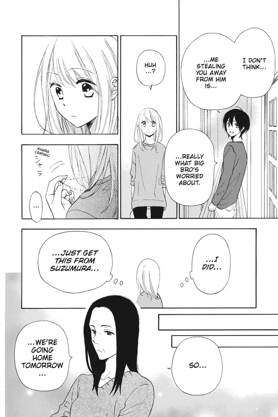 Mint Chocolate - Chapter 26 - Page 18