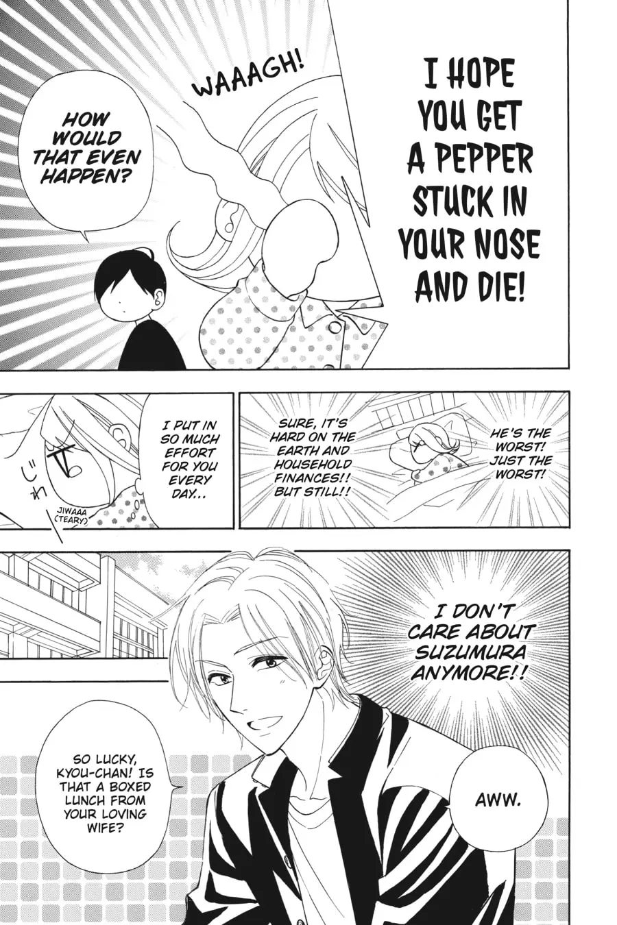 Mint Chocolate - Chapter 26.1 - Page 5