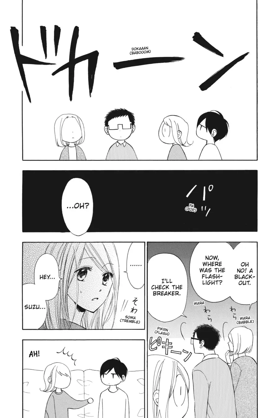 Mint Chocolate - Chapter 26.1 - Page 9