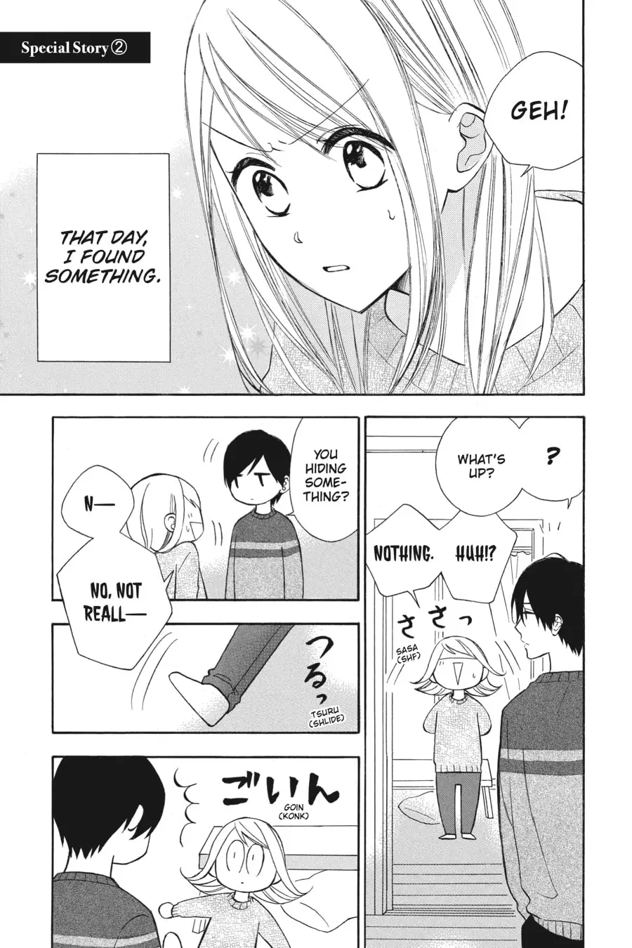 Mint Chocolate - Chapter 26.2 - Page 1