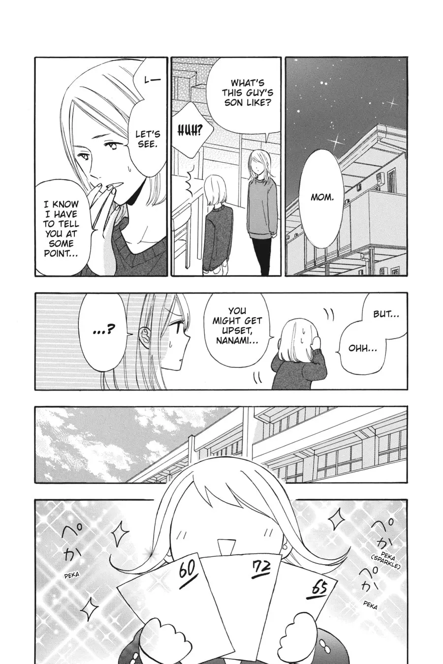 Mint Chocolate - Chapter 26.2 - Page 10