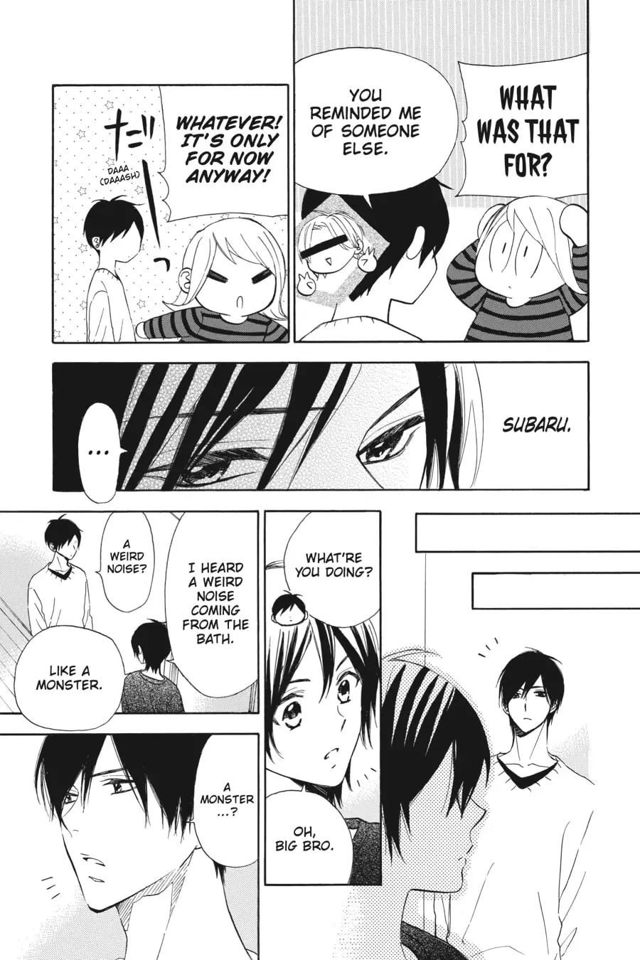 Mint Chocolate - Chapter 26.2 - Page 19